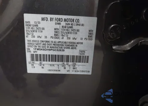 2023 Ford Explorer Xlt from USA, damaged, VIN 1FMSK8DH9PGC02639